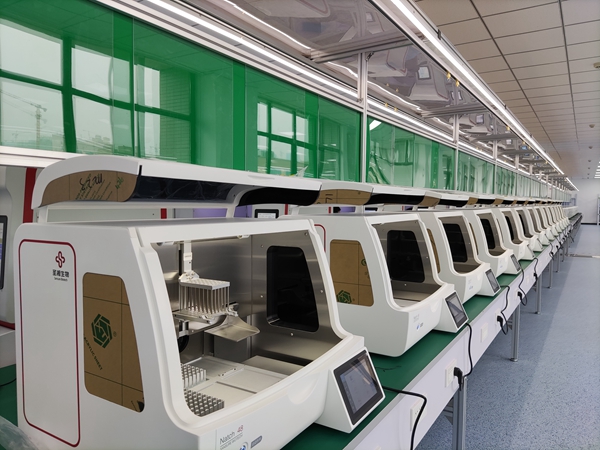 MG电子游戏(中国集团)官方网站