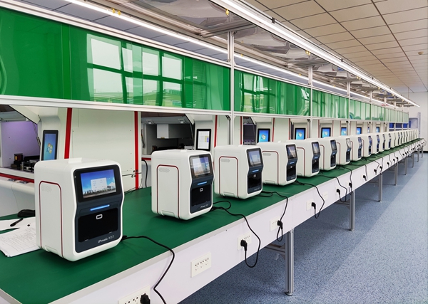 MG电子游戏(中国集团)官方网站