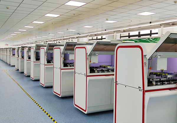 MG电子游戏(中国集团)官方网站