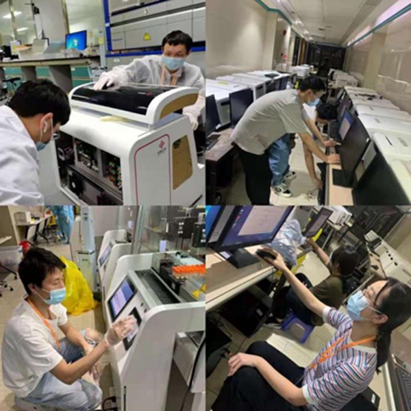 MG电子游戏(中国集团)官方网站