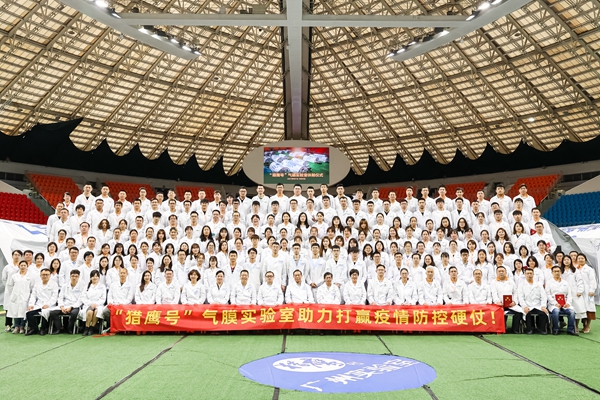 MG电子游戏(中国集团)官方网站