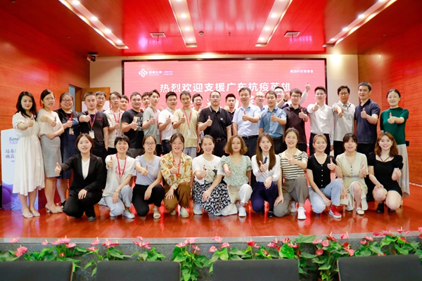 MG电子游戏(中国集团)官方网站