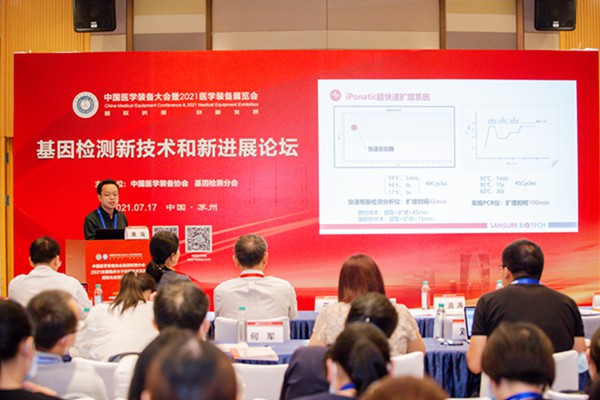 MG电子游戏(中国集团)官方网站