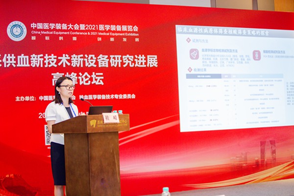 MG电子游戏(中国集团)官方网站