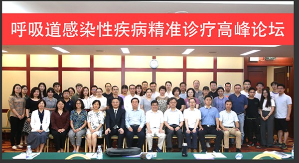 MG电子游戏(中国集团)官方网站