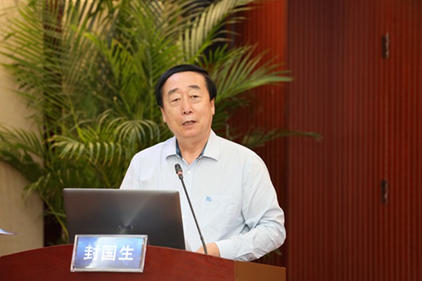 MG电子游戏(中国集团)官方网站