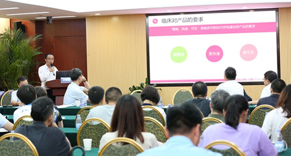 MG电子游戏(中国集团)官方网站