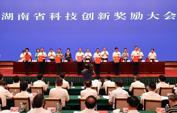 MG电子游戏(中国集团)官方网站