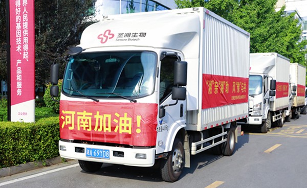 MG电子游戏(中国集团)官方网站