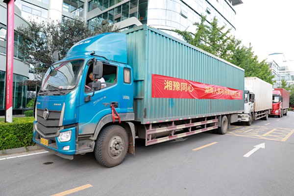 MG电子游戏(中国集团)官方网站