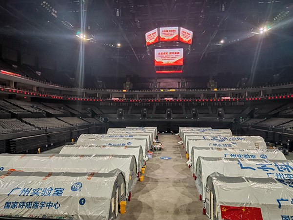 MG电子游戏(中国集团)官方网站