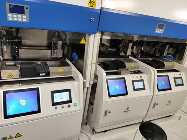 MG电子游戏(中国集团)官方网站