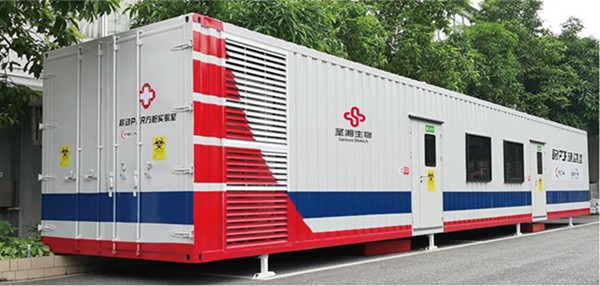 MG电子游戏(中国集团)官方网站