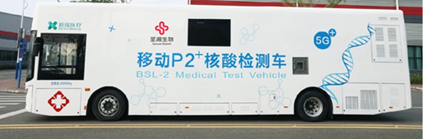 MG电子游戏(中国集团)官方网站