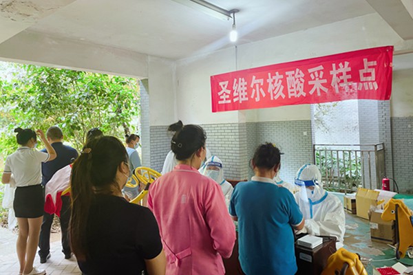 MG电子游戏(中国集团)官方网站