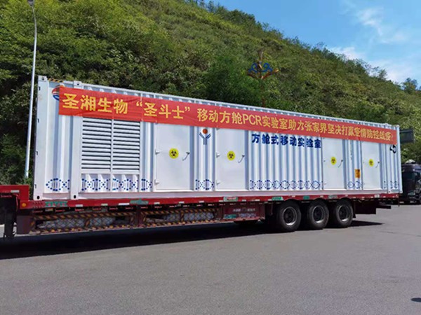 MG电子游戏(中国集团)官方网站