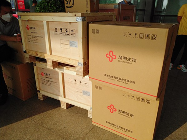 MG电子游戏(中国集团)官方网站