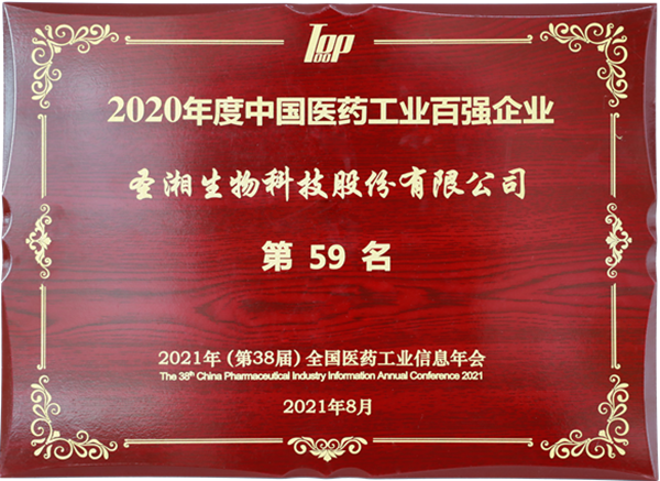 MG电子游戏(中国集团)官方网站