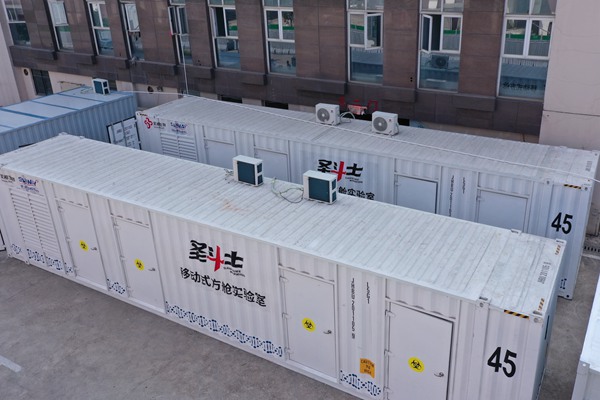 MG电子游戏(中国集团)官方网站