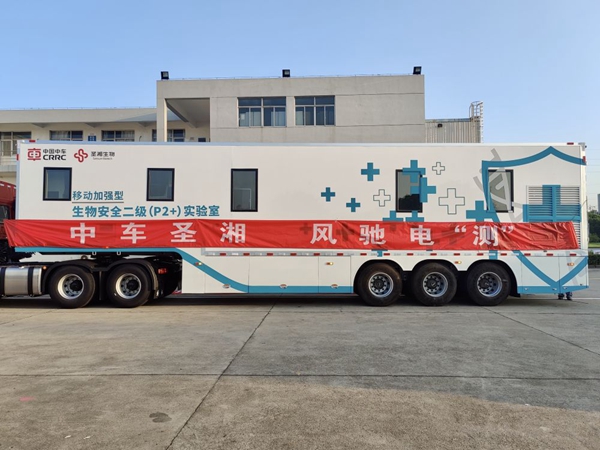 MG电子游戏(中国集团)官方网站