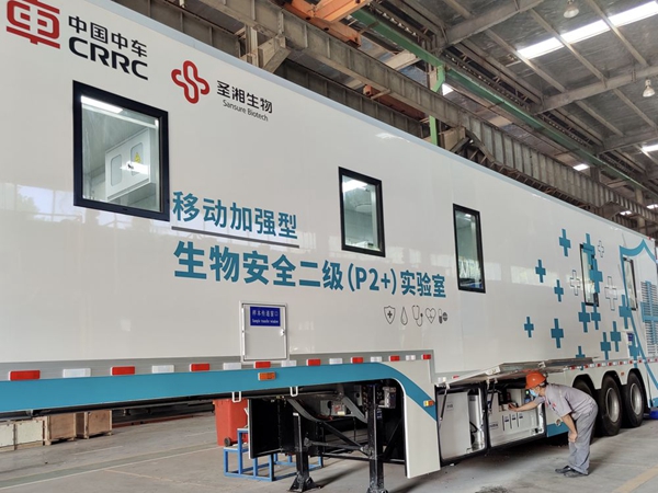 MG电子游戏(中国集团)官方网站