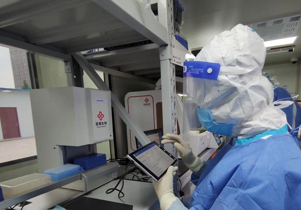 MG电子游戏(中国集团)官方网站