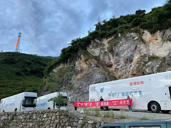 MG电子游戏(中国集团)官方网站