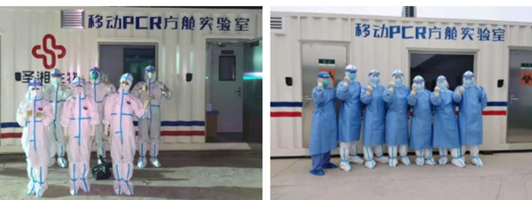 MG电子游戏(中国集团)官方网站