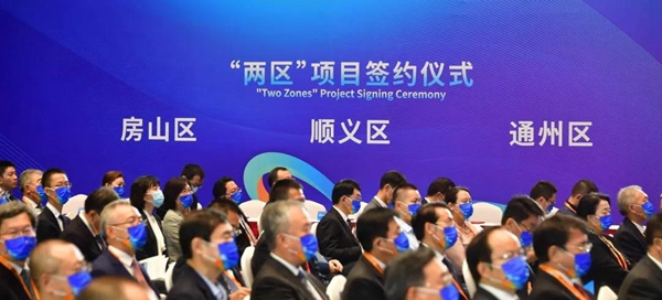 MG电子游戏(中国集团)官方网站