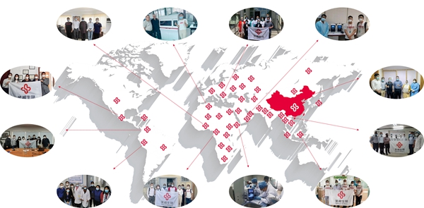 MG电子游戏(中国集团)官方网站