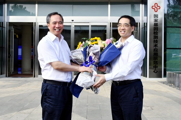 MG电子游戏(中国集团)官方网站