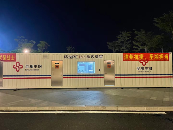 MG电子游戏(中国集团)官方网站