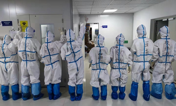 MG电子游戏(中国集团)官方网站