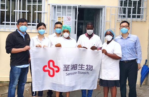 MG电子游戏(中国集团)官方网站