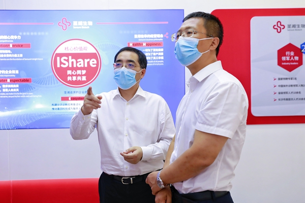 MG电子游戏(中国集团)官方网站