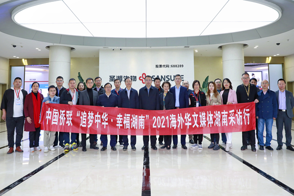 MG电子游戏(中国集团)官方网站