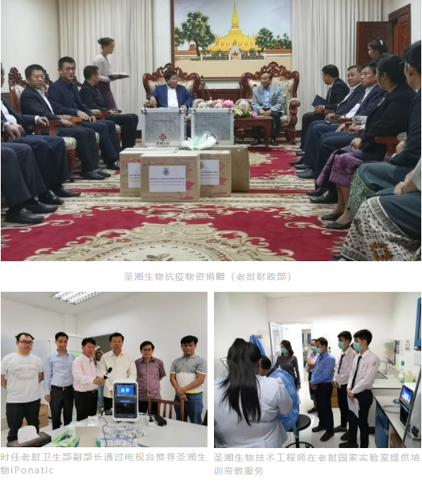 MG电子游戏(中国集团)官方网站