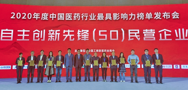 MG电子游戏(中国集团)官方网站