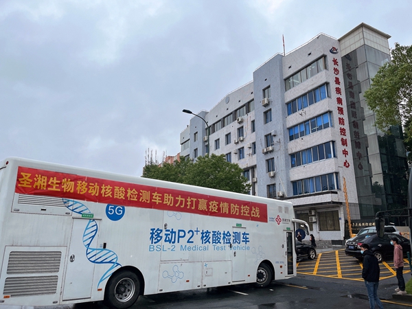 MG电子游戏(中国集团)官方网站