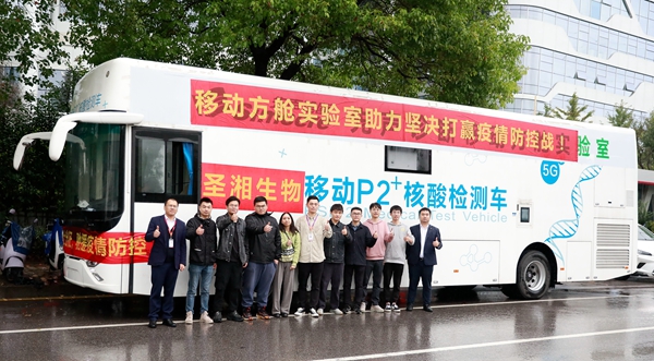 MG电子游戏(中国集团)官方网站