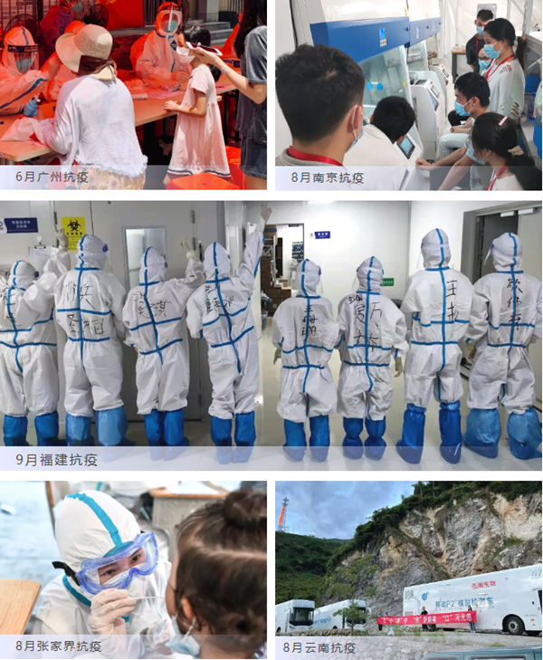 MG电子游戏(中国集团)官方网站