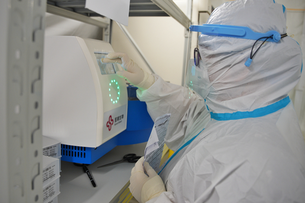 MG电子游戏(中国集团)官方网站