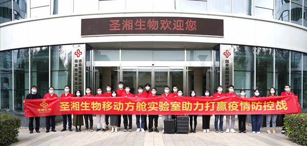 MG电子游戏(中国集团)官方网站