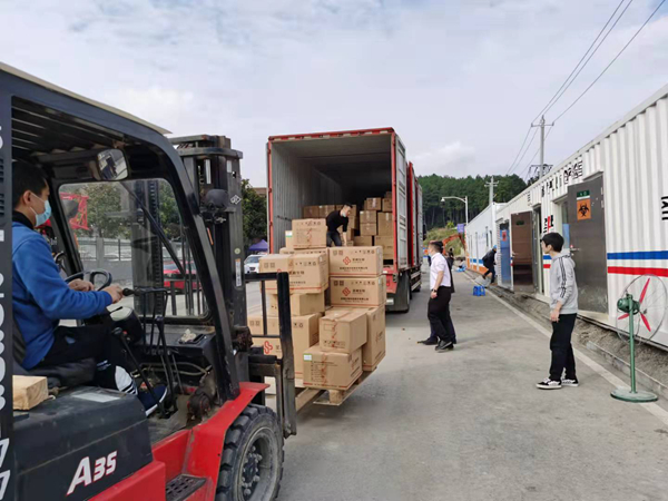 MG电子游戏(中国集团)官方网站