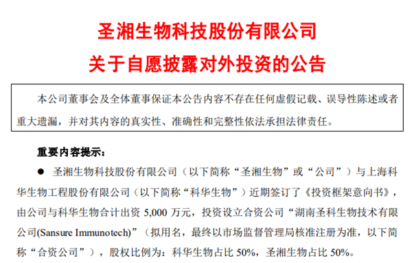 MG电子游戏(中国集团)官方网站