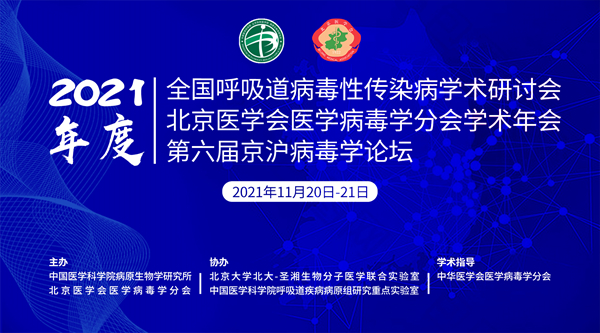 MG电子游戏(中国集团)官方网站