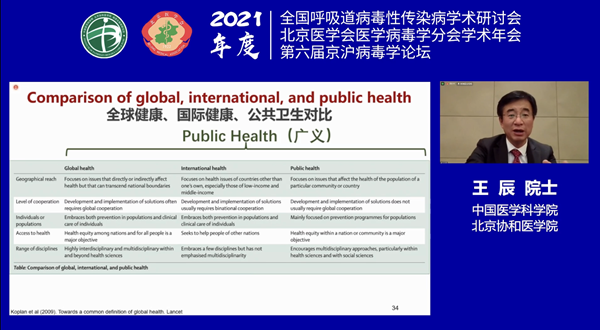 MG电子游戏(中国集团)官方网站