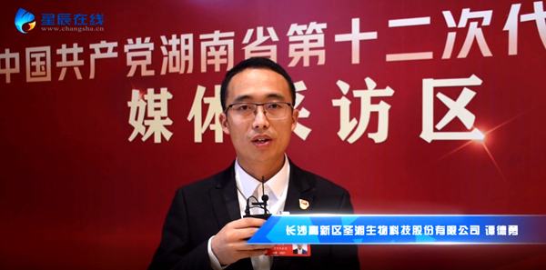 MG电子游戏(中国集团)官方网站