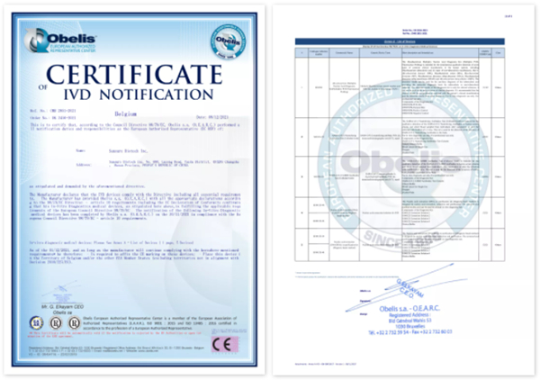 MG电子游戏(中国集团)官方网站