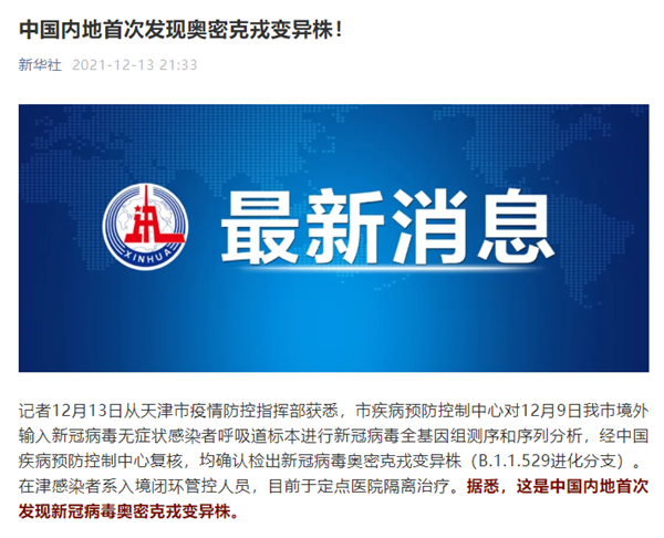 MG电子游戏(中国集团)官方网站